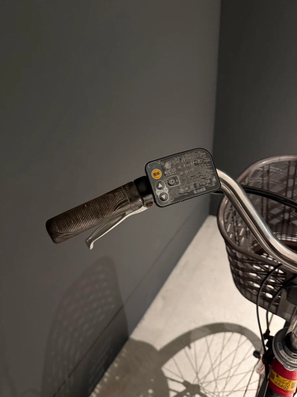 パナソニック 電動アシスト自転車 赤の写真5枚目