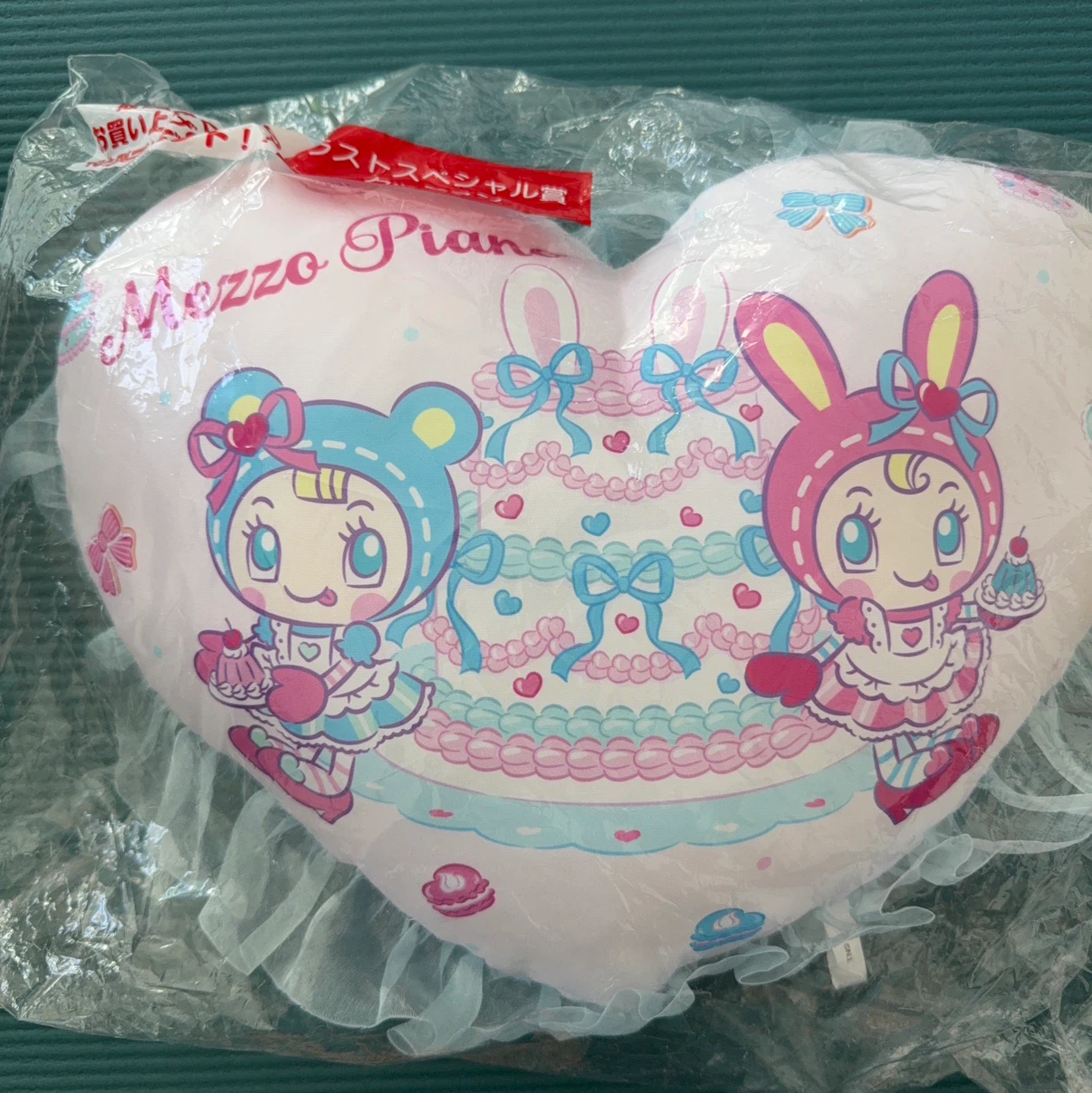 メゾピアノ ラストスペシャル賞 クッション