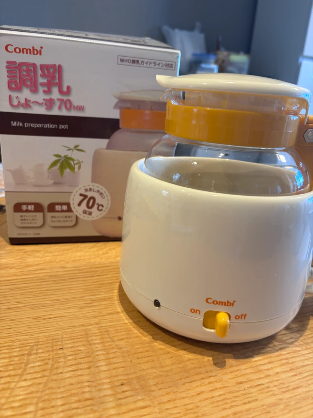 コンビ 調乳じょ〜ず70HW