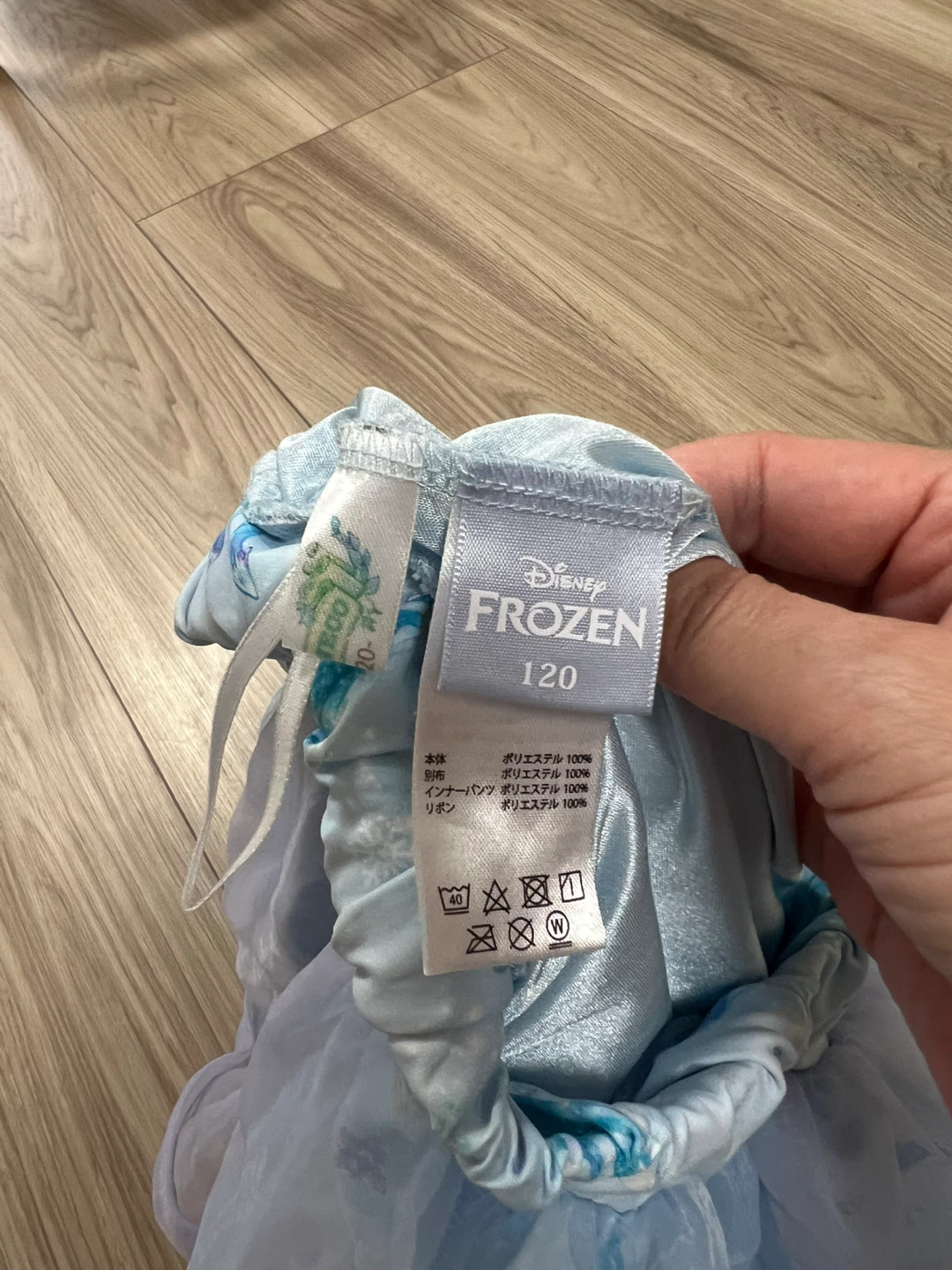 ディズニー アナ雪 キュロット 120の写真6枚目