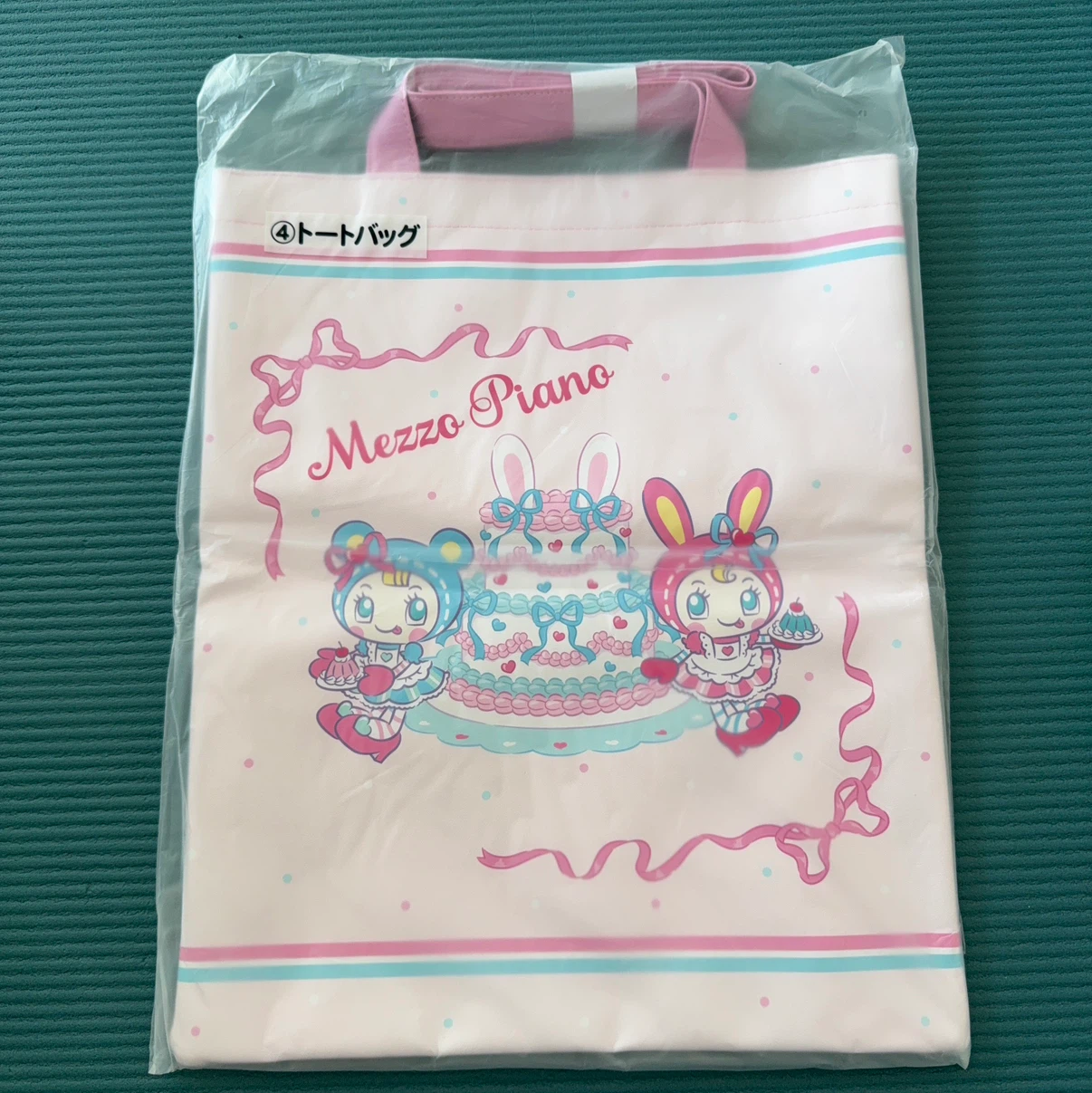 メゾピアノ トートバッグ ピンク