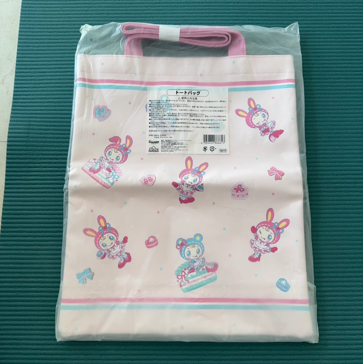 メゾピアノ トートバッグ ピンクの写真2枚目