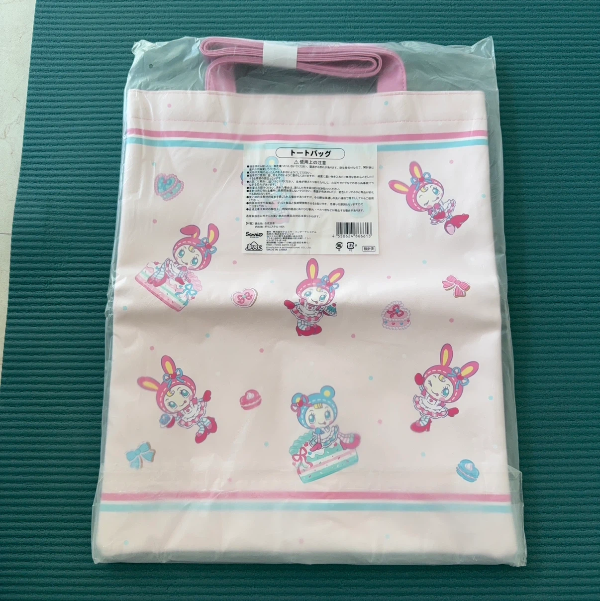 メゾピアノ トートバッグ ピンクの写真2枚目