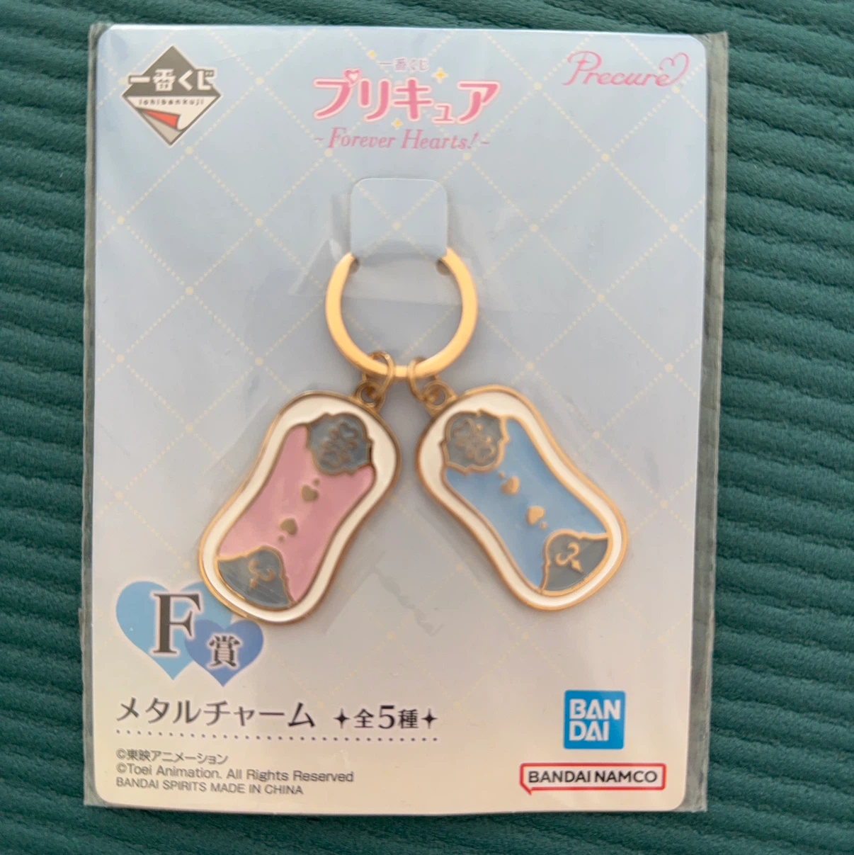一番くじ プリキュア F賞 メタルチャーム 3点セットの写真3枚目