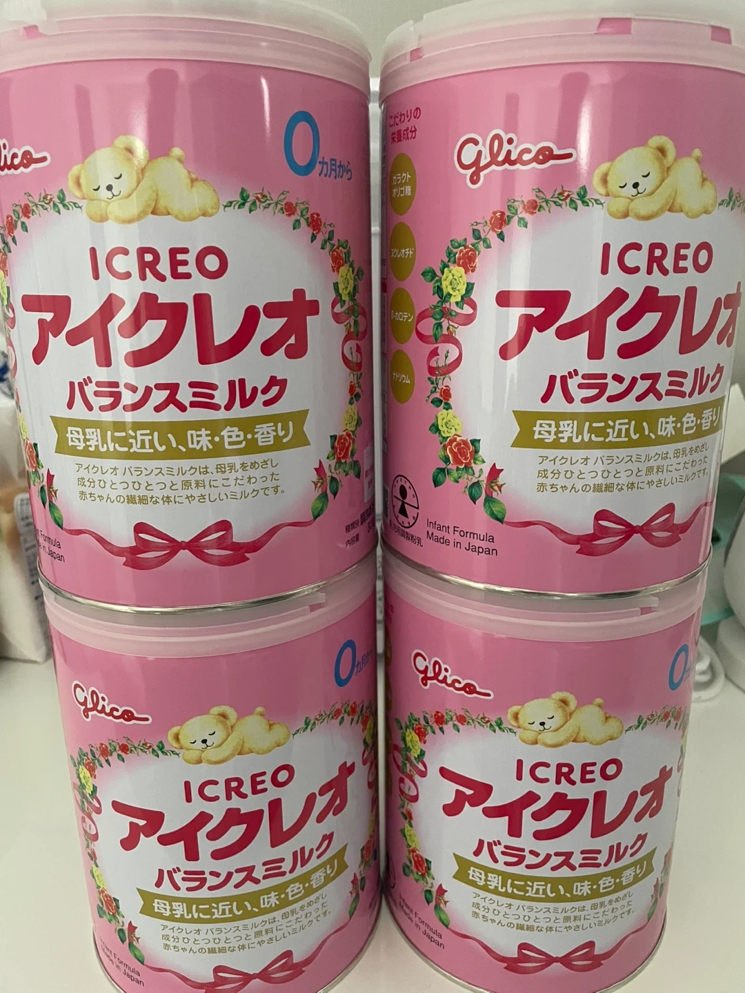 アイクレオ バランスミルク 800g 4缶セット