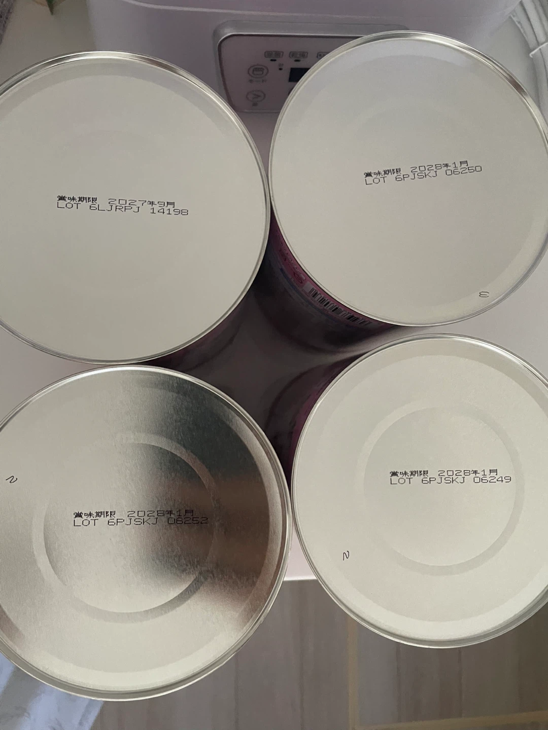 アイクレオ バランスミルク 800g 4缶セットの写真2枚目