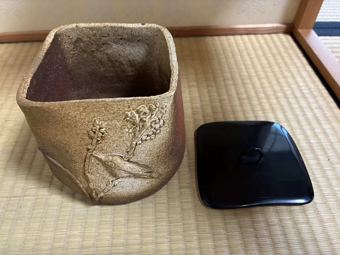 茶道具 茶碗 棗 水指 3点セットの写真6枚目