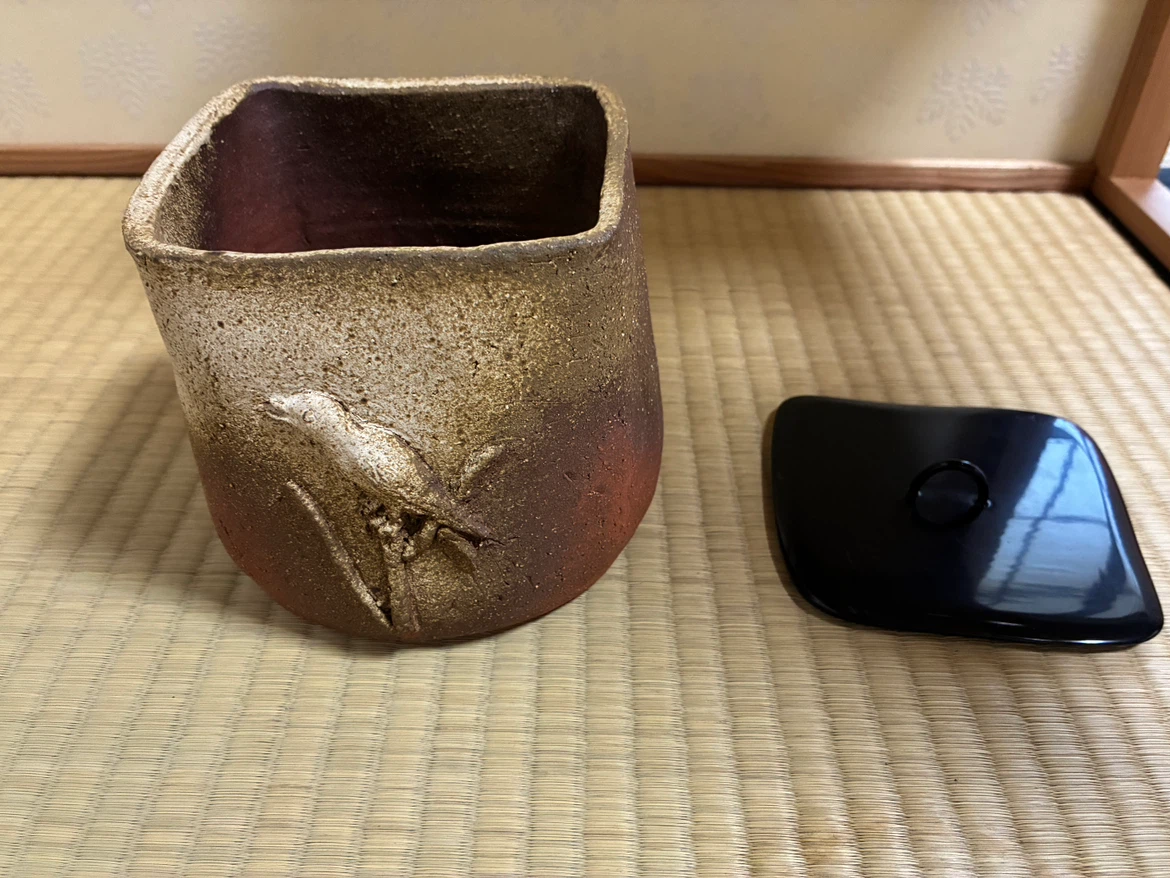茶道具 茶碗 棗 水指　3点セットの写真7枚目