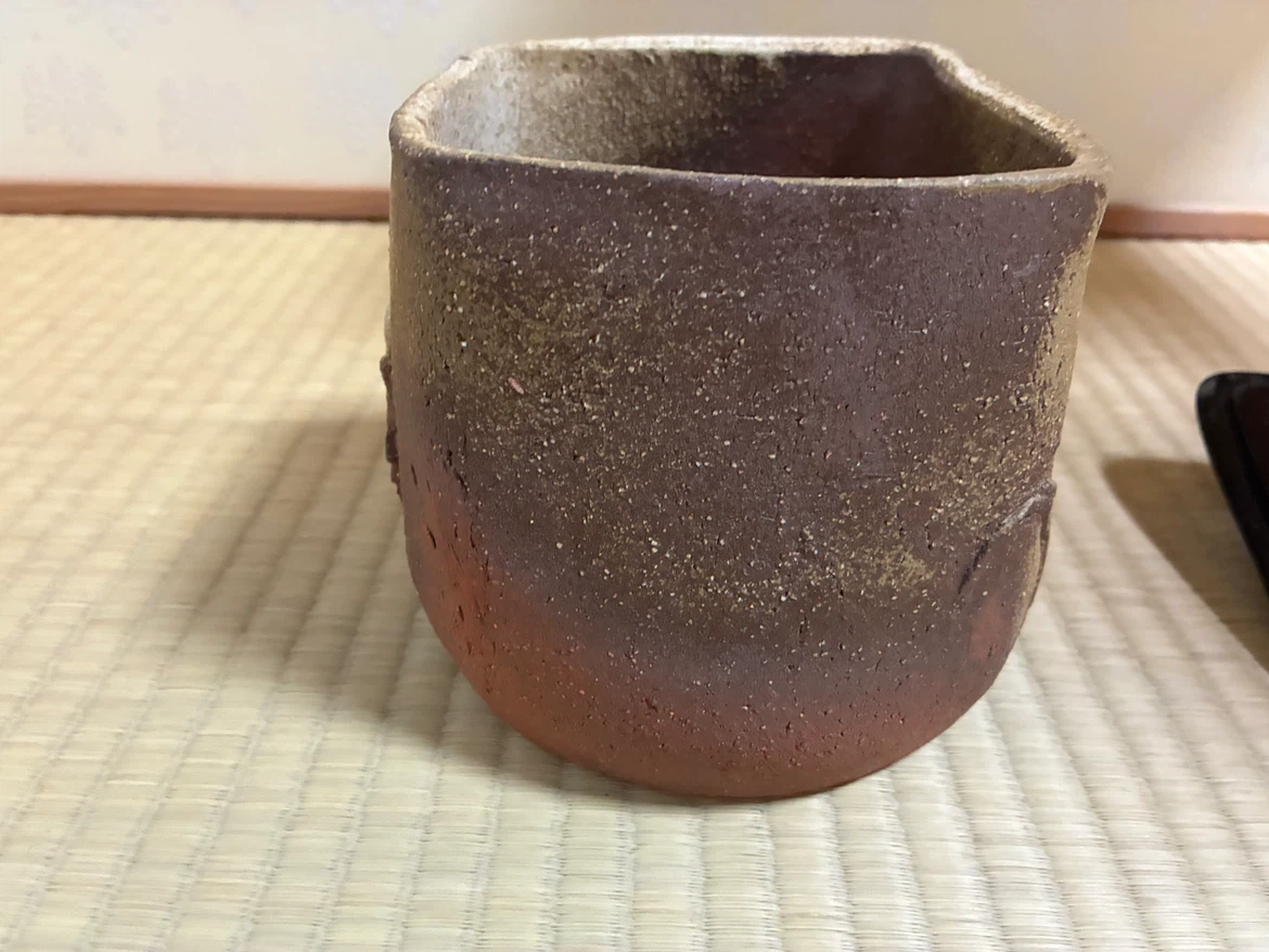 茶道具 茶碗 棗 水指　3点セットの写真9枚目