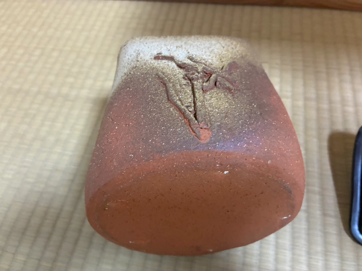 茶道具 茶碗 棗 水指　3点セットの写真10枚目