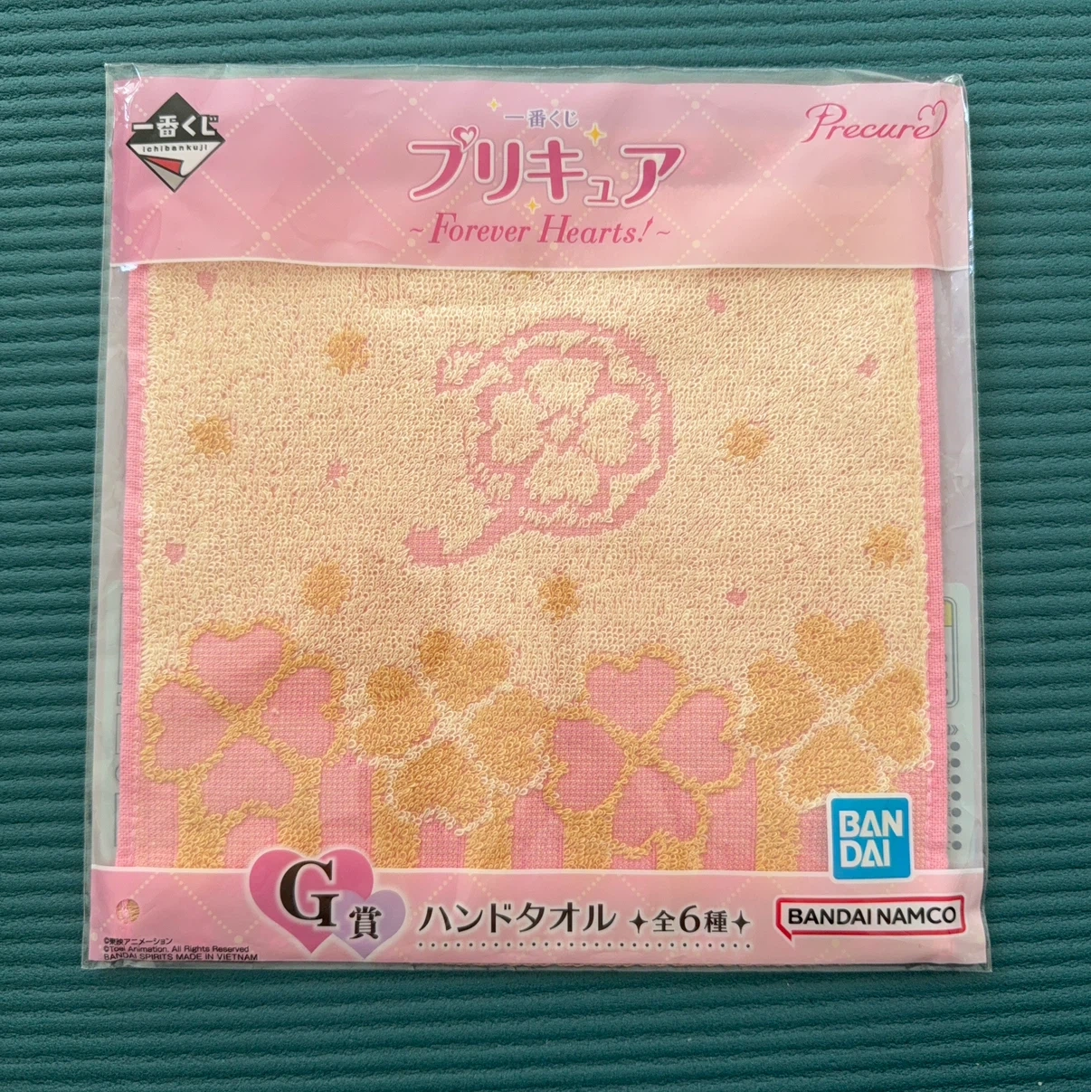 一番くじ プリキュア G賞 ハンドタオル