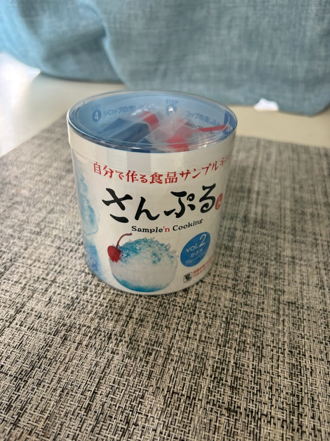 食品サンプル制作キット かき氷 ブルーハワイ