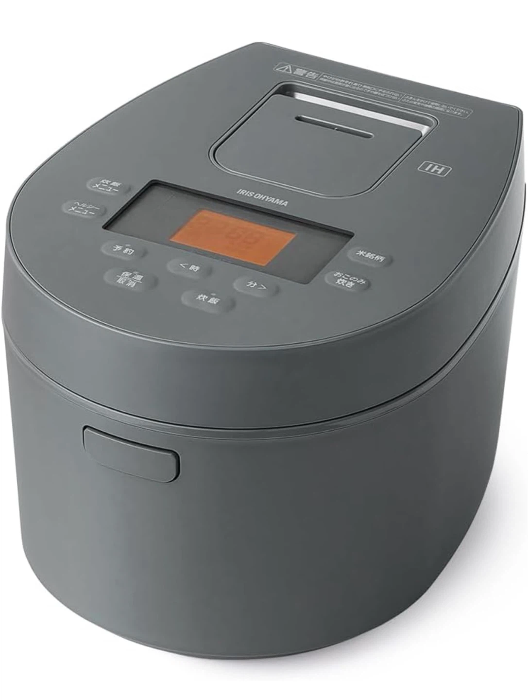 【低温調理可能】 アイリスオーヤマ 炊飯器 3合 IH式