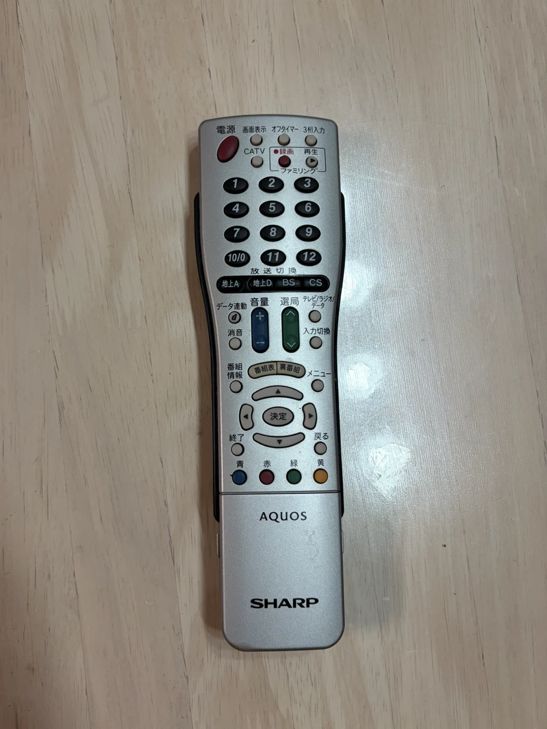 シャープ アクオス 32型 液晶テレビ LC-32D30の写真5枚目