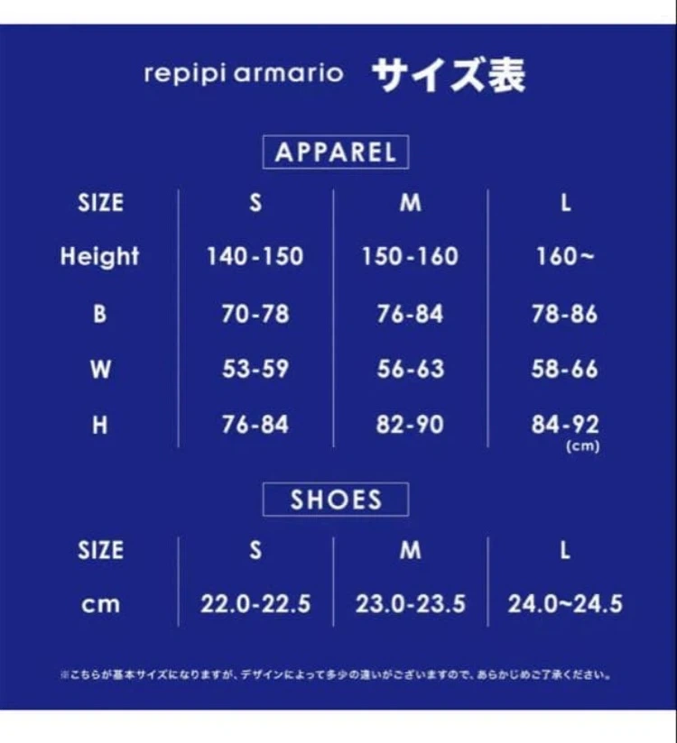 レピピアルマリオ 厚底レースアップシューズ 黒 M(22.5㌢)の写真6枚目