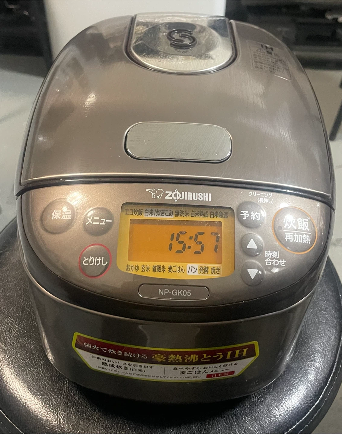 象印炊飯器3合炊き　中古