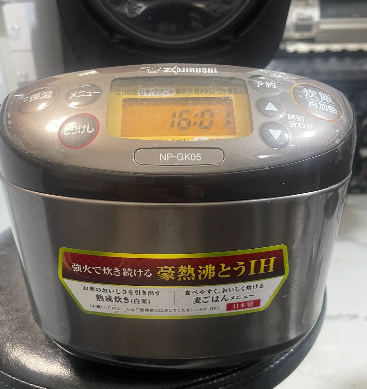 象印炊飯器3合炊き　中古の写真3枚目