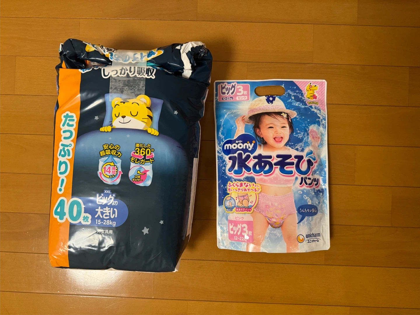 パンパース おやすみパンツ(ビッグより大きいサイズ / 15〜28kg)