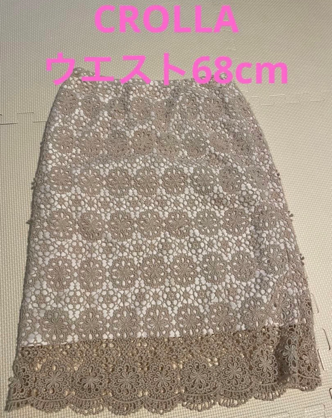 スカートまとめ売り(バラ売り可)の写真2枚目