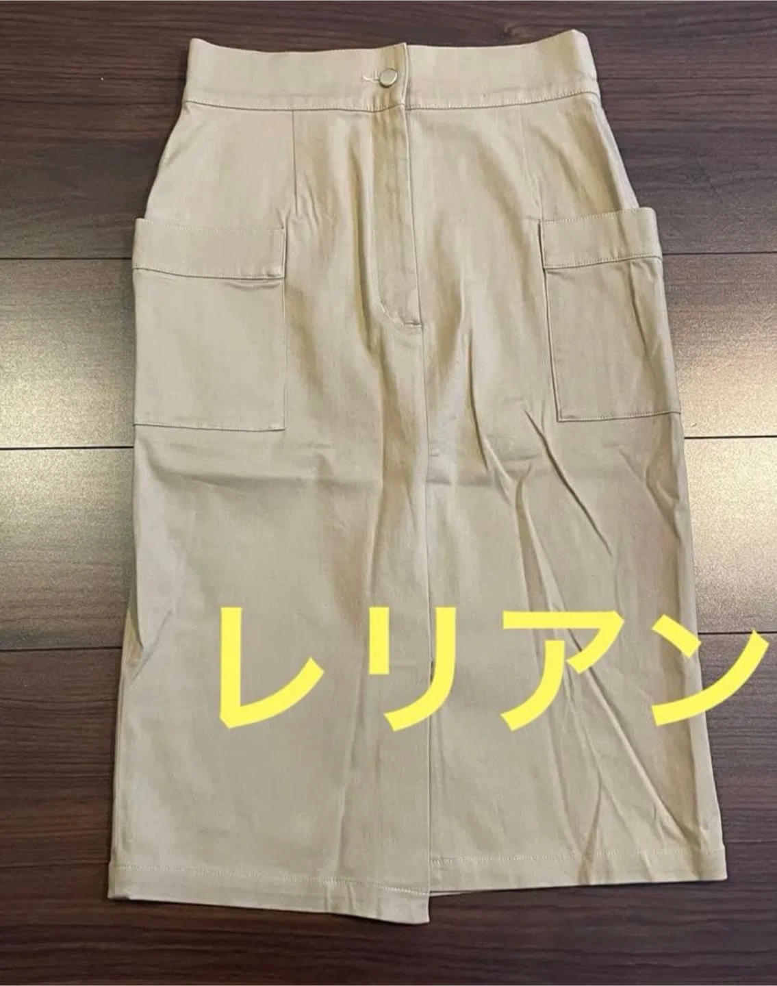 スカートまとめ売り(バラ売り可)の写真6枚目