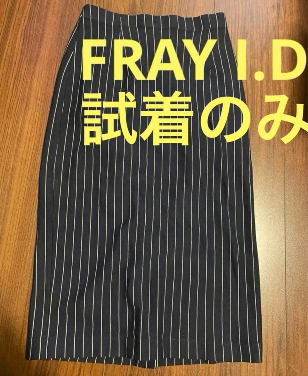 スカートまとめ売り(バラ売り可)の写真7枚目