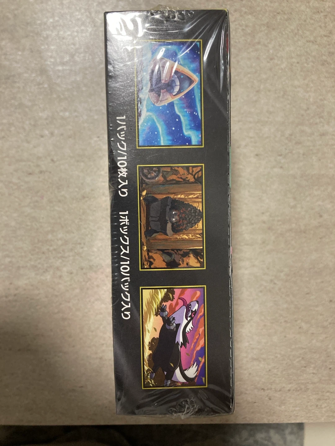 ポケモンカードゲーム メガドリームex BOXの写真4枚目