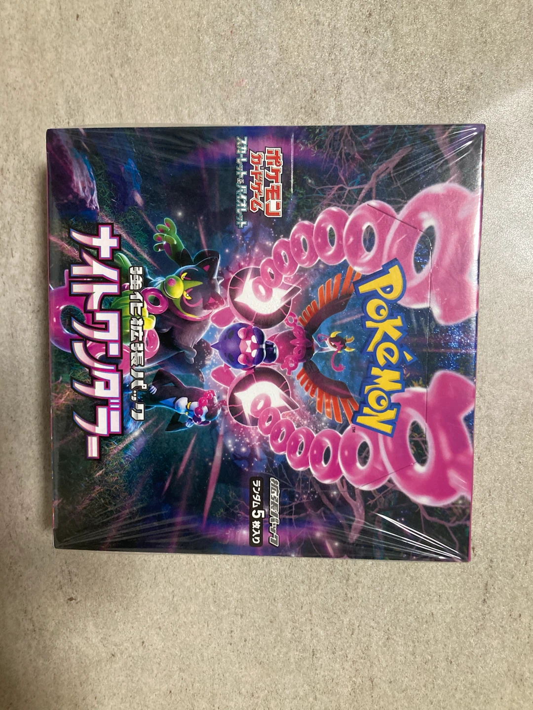 ポケモンカード ナイトワンダラー BOX