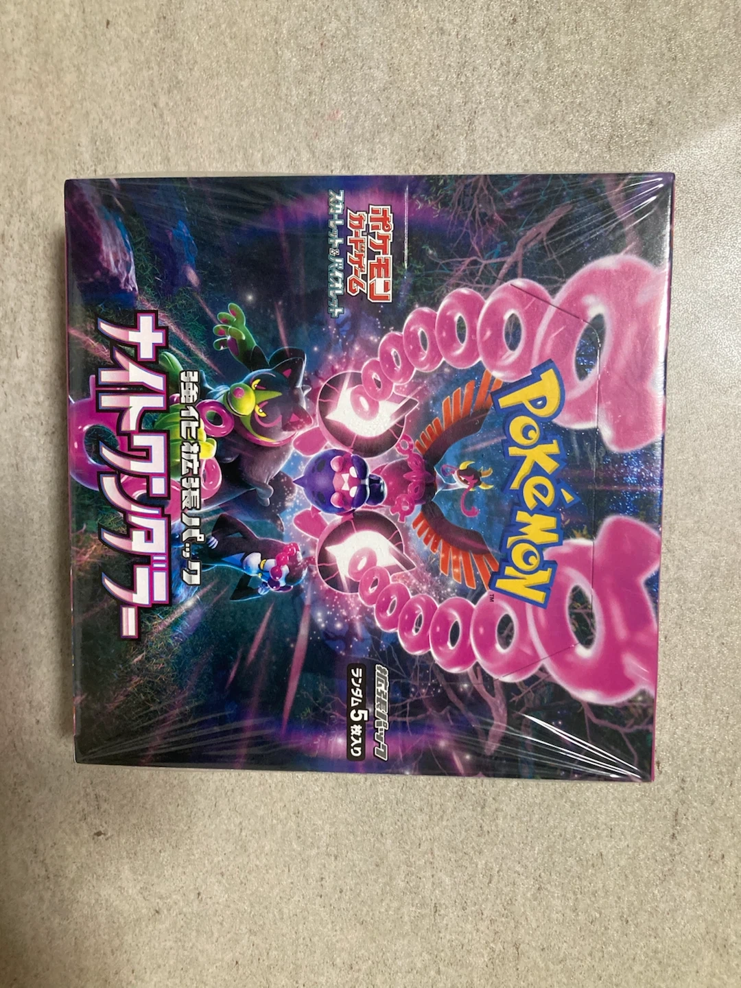 ポケモンカード ナイトワンダラー BOX