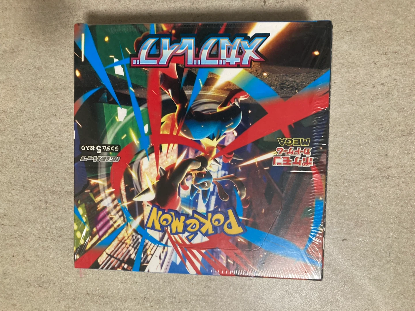 ポケモンカード メガレックウザ 拡張パック 未開封BOX