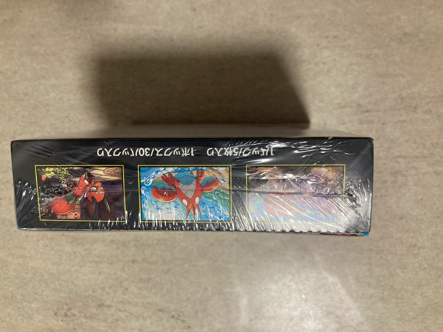 ポケモンカード メガレックウザ 拡張パック 未開封BOXの写真2枚目