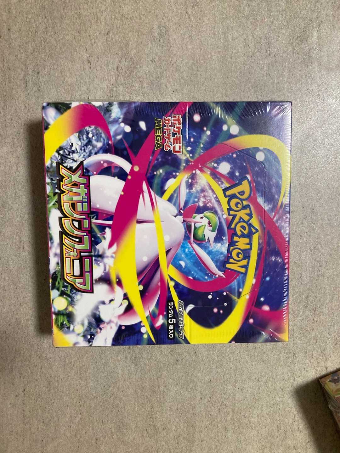 ポケモンカード メガシンフォニア BOX