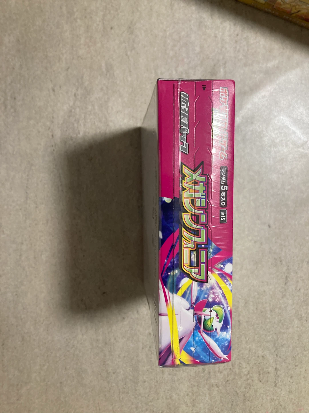ポケモンカード メガシンフォニア BOXの写真2枚目