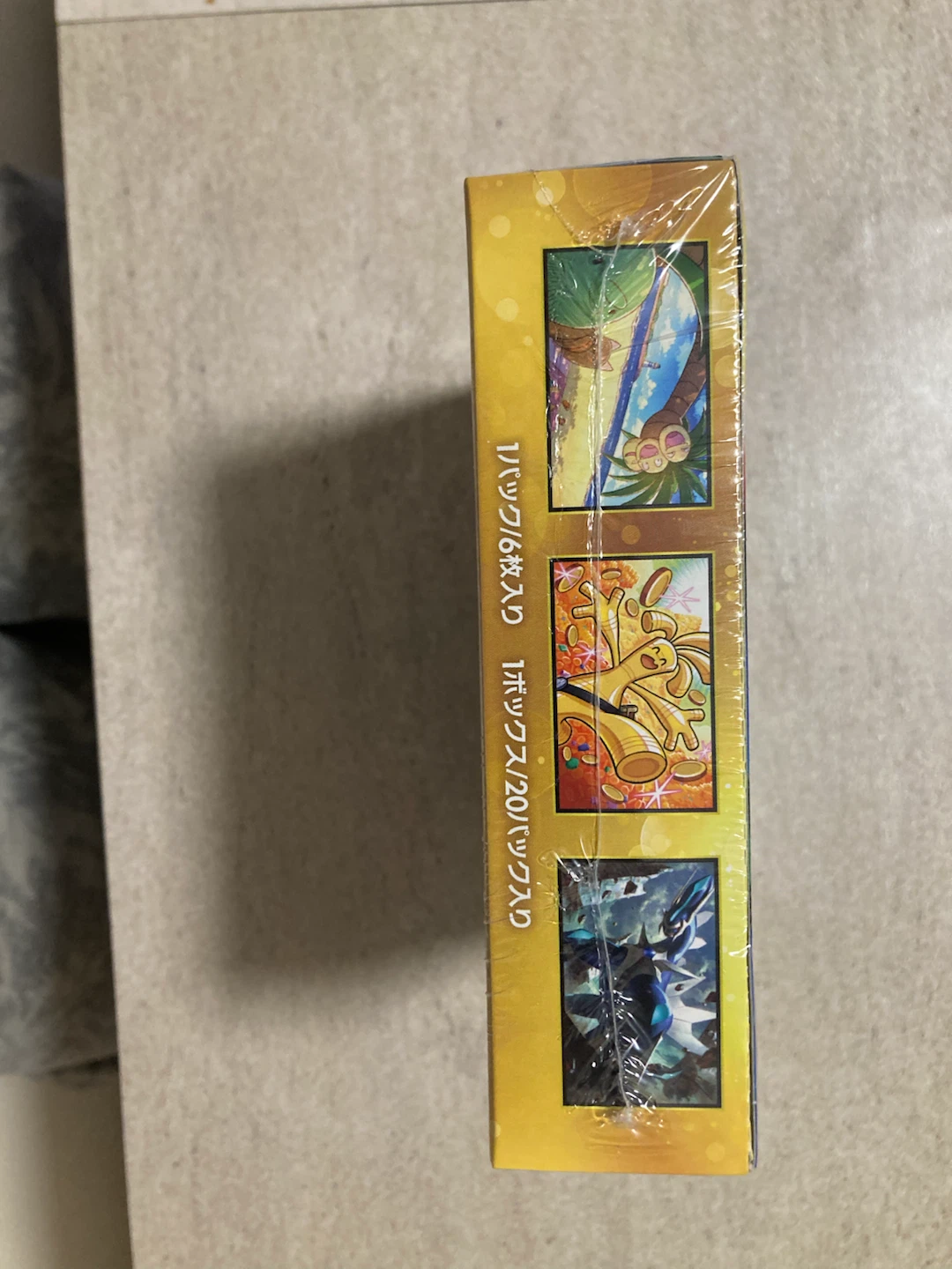 ポケモンカード 30th セレブレーション BOXの写真2枚目