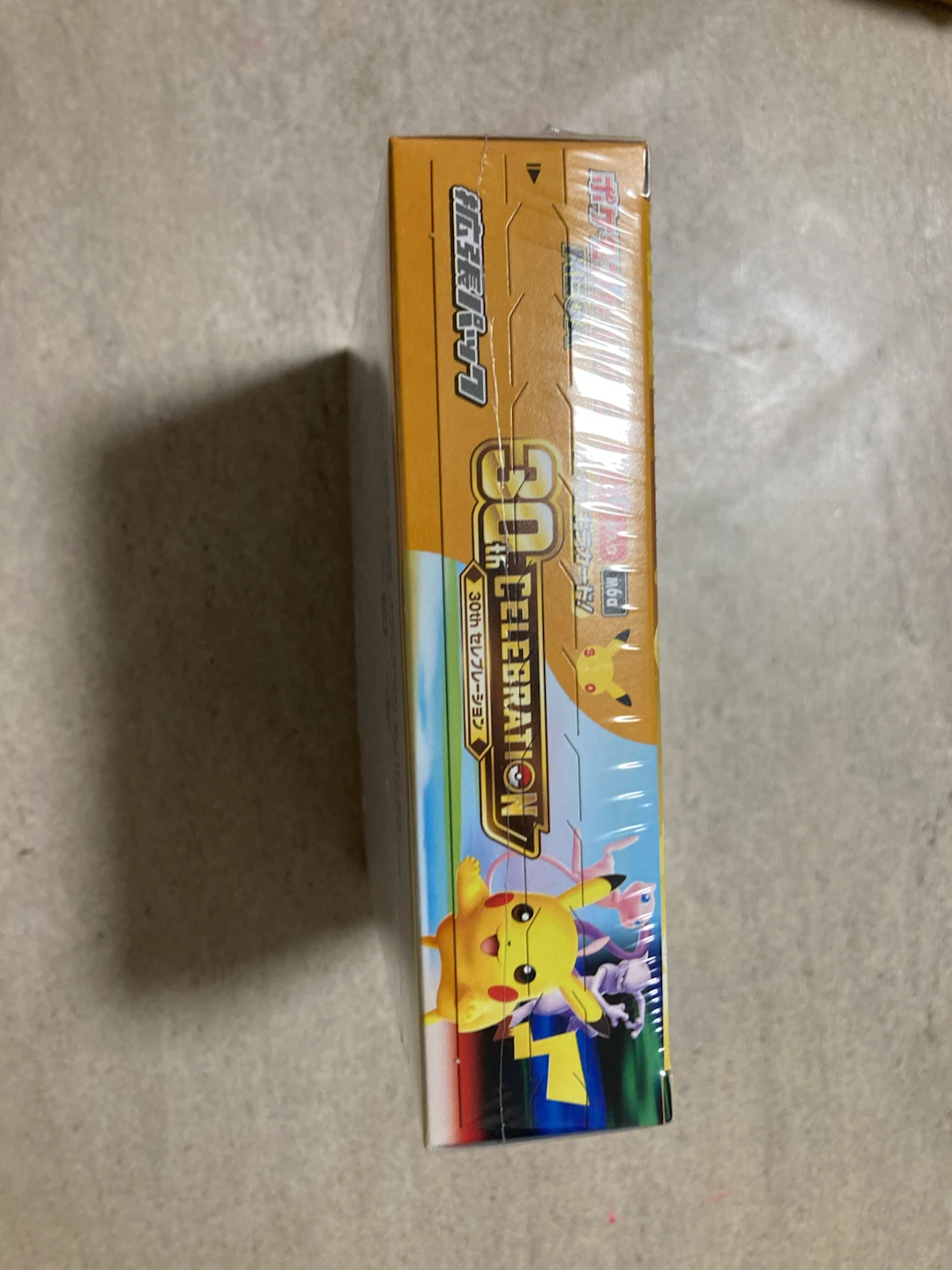 ポケモンカード 30th セレブレーション BOXの写真4枚目