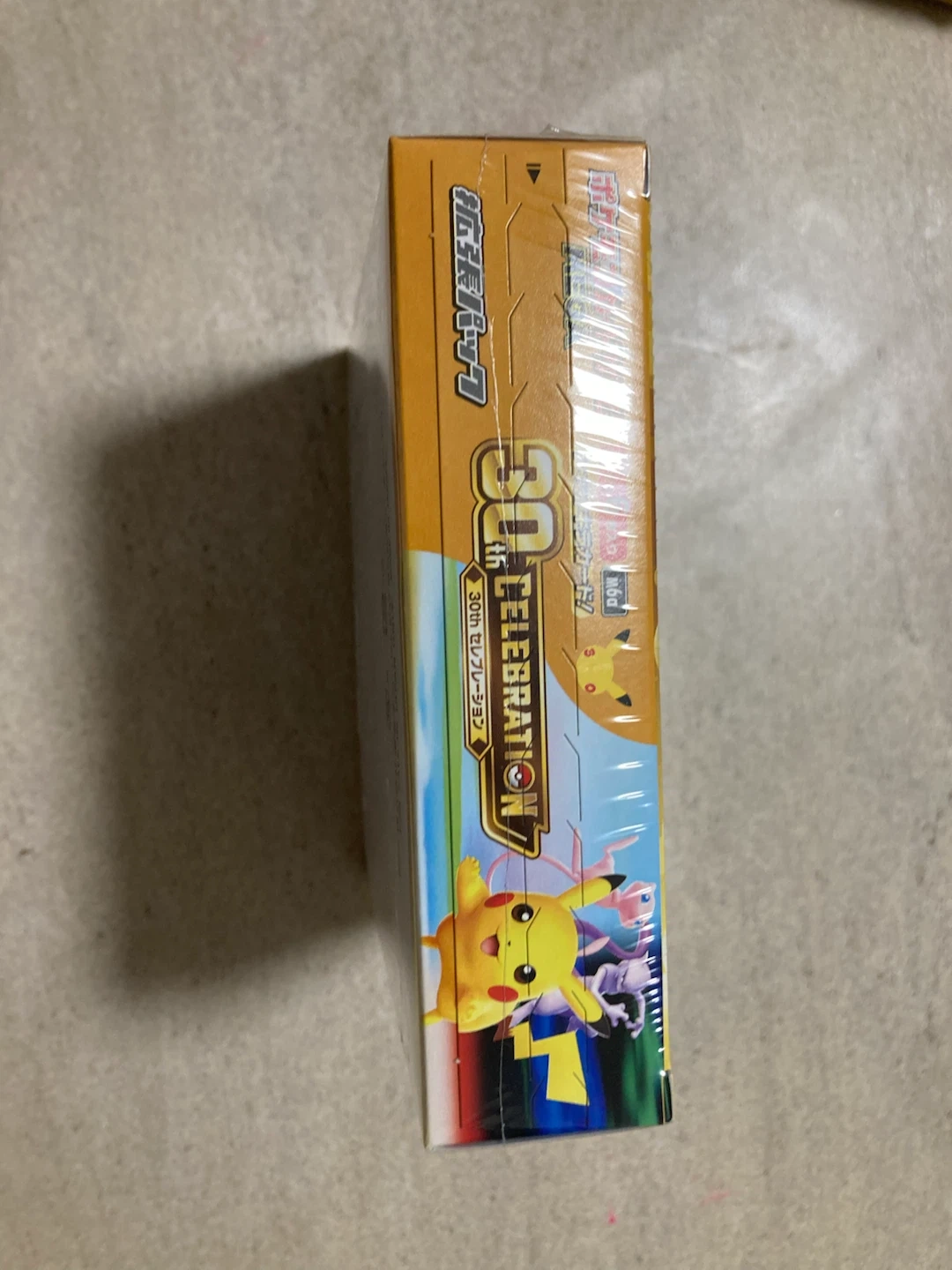 ポケモンカード 30th セレブレーション BOXの写真4枚目
