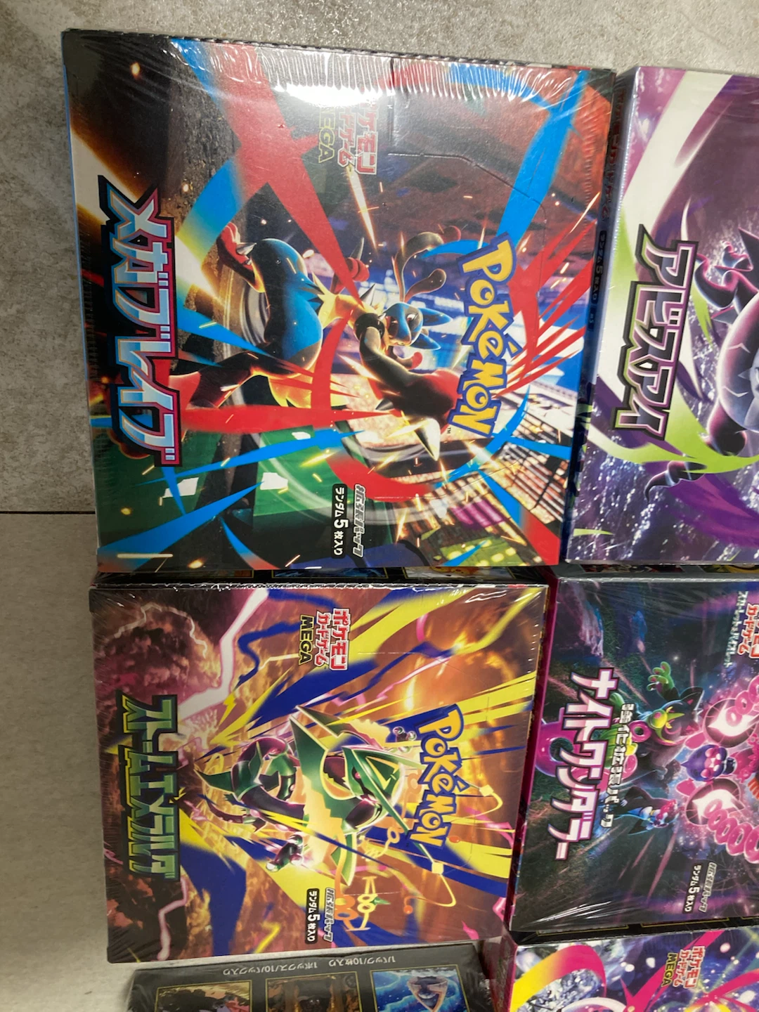 ポケモンカードゲーム まとめ売りの写真4枚目