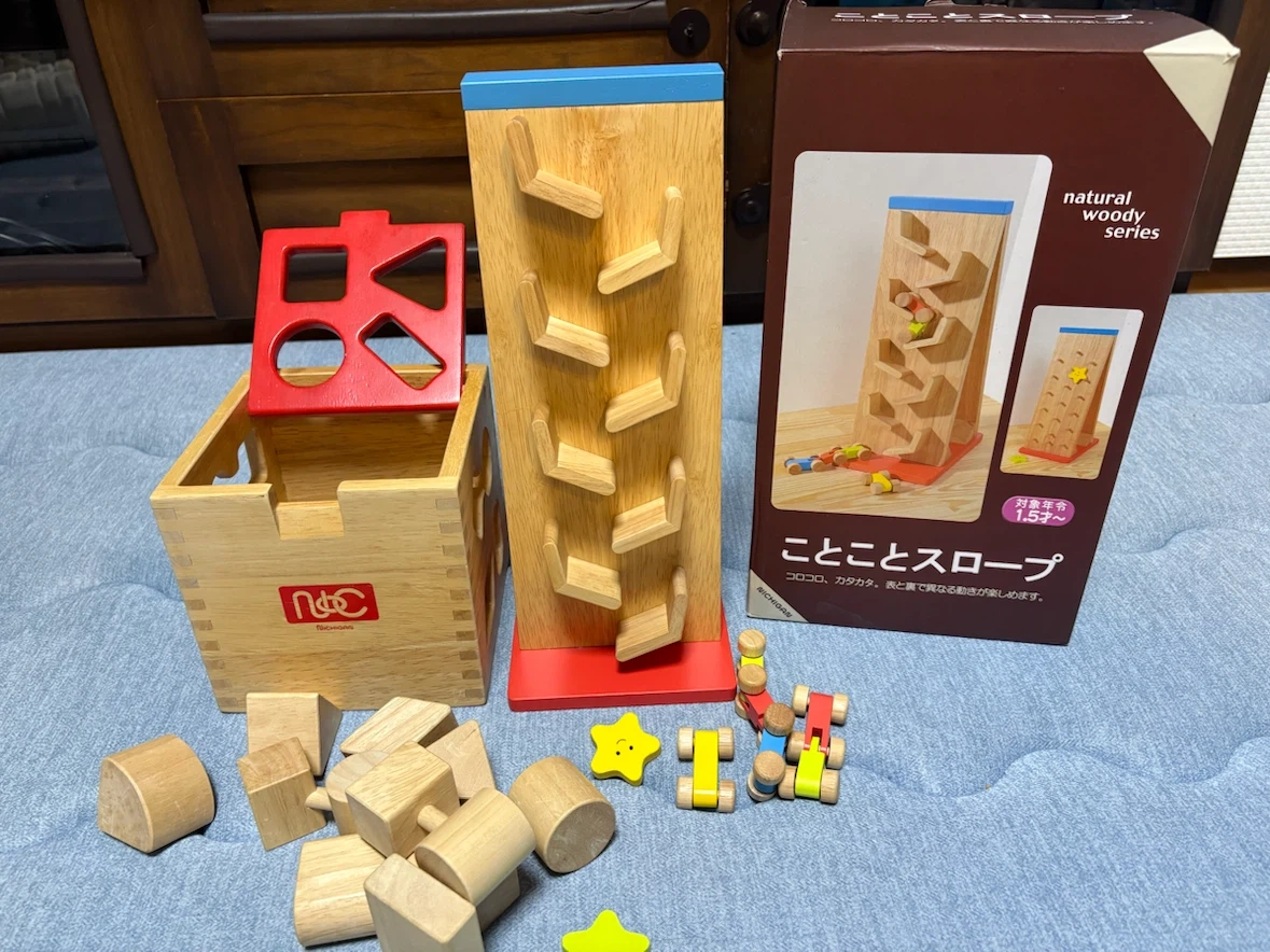 ニチガン ことことスロープ&型はめパズル
