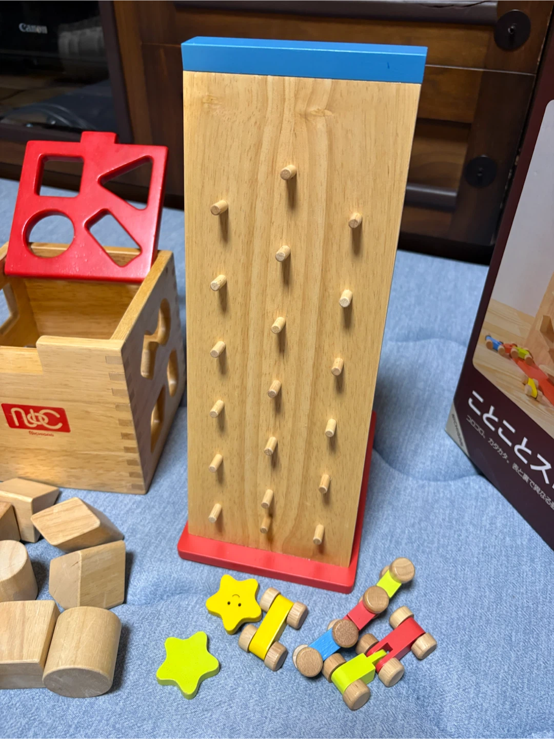 ニチガン ことことスロープ&型はめパズルの写真4枚目