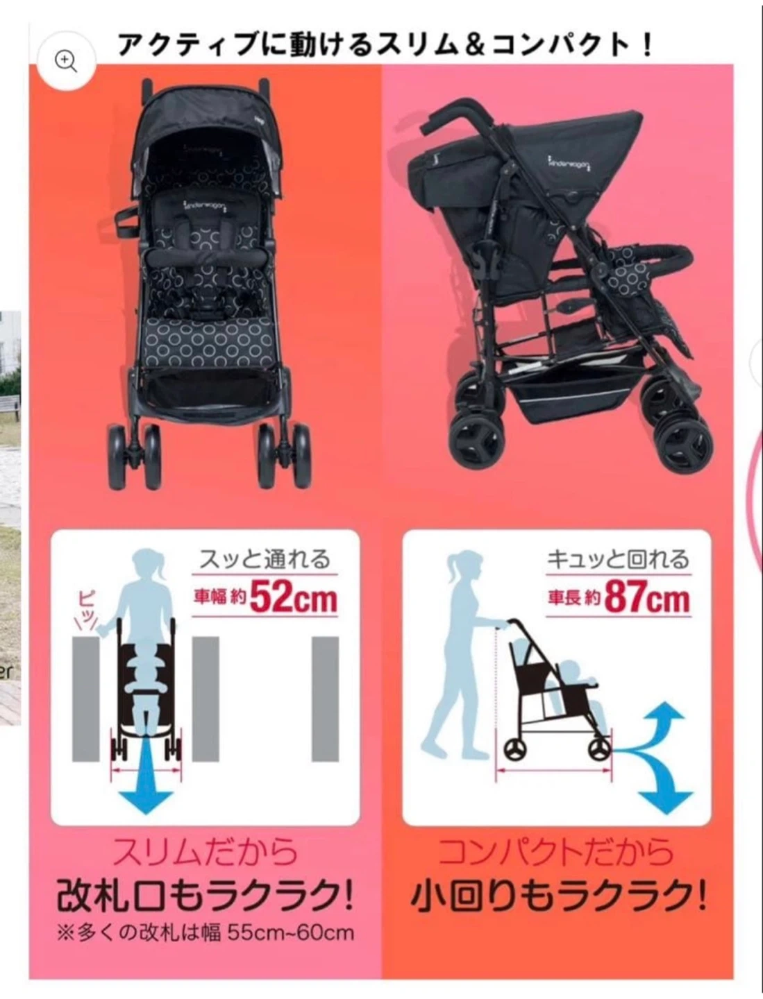 値下げ交渉あり!美品 二人乗りバギーの写真2枚目