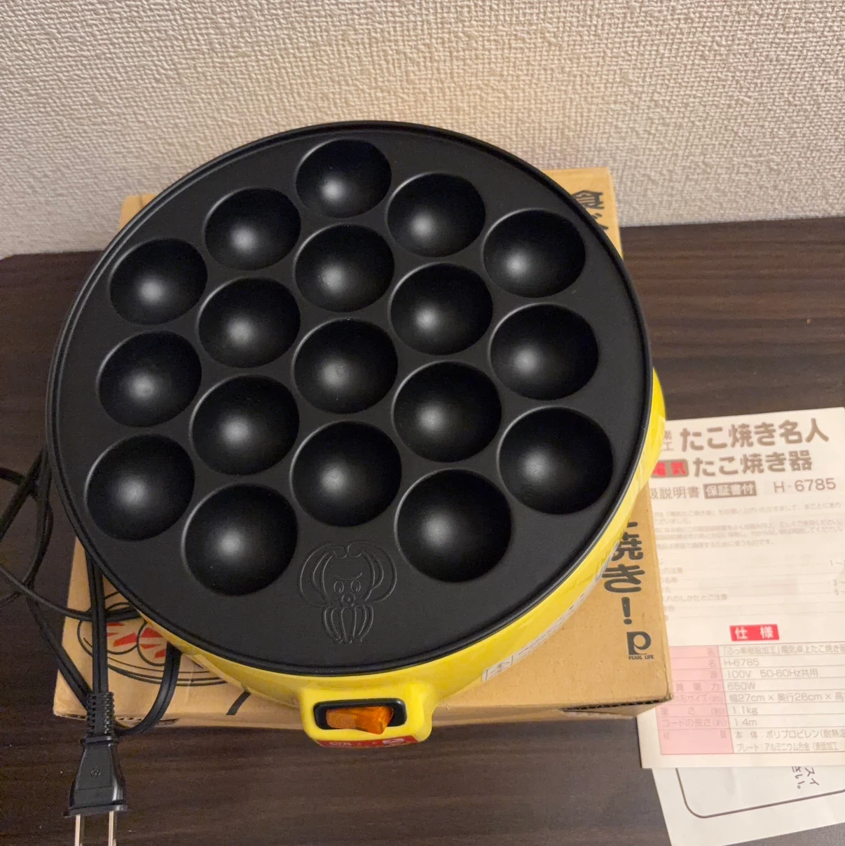 パール金属 たこ焼き名人 H-6785 18穴