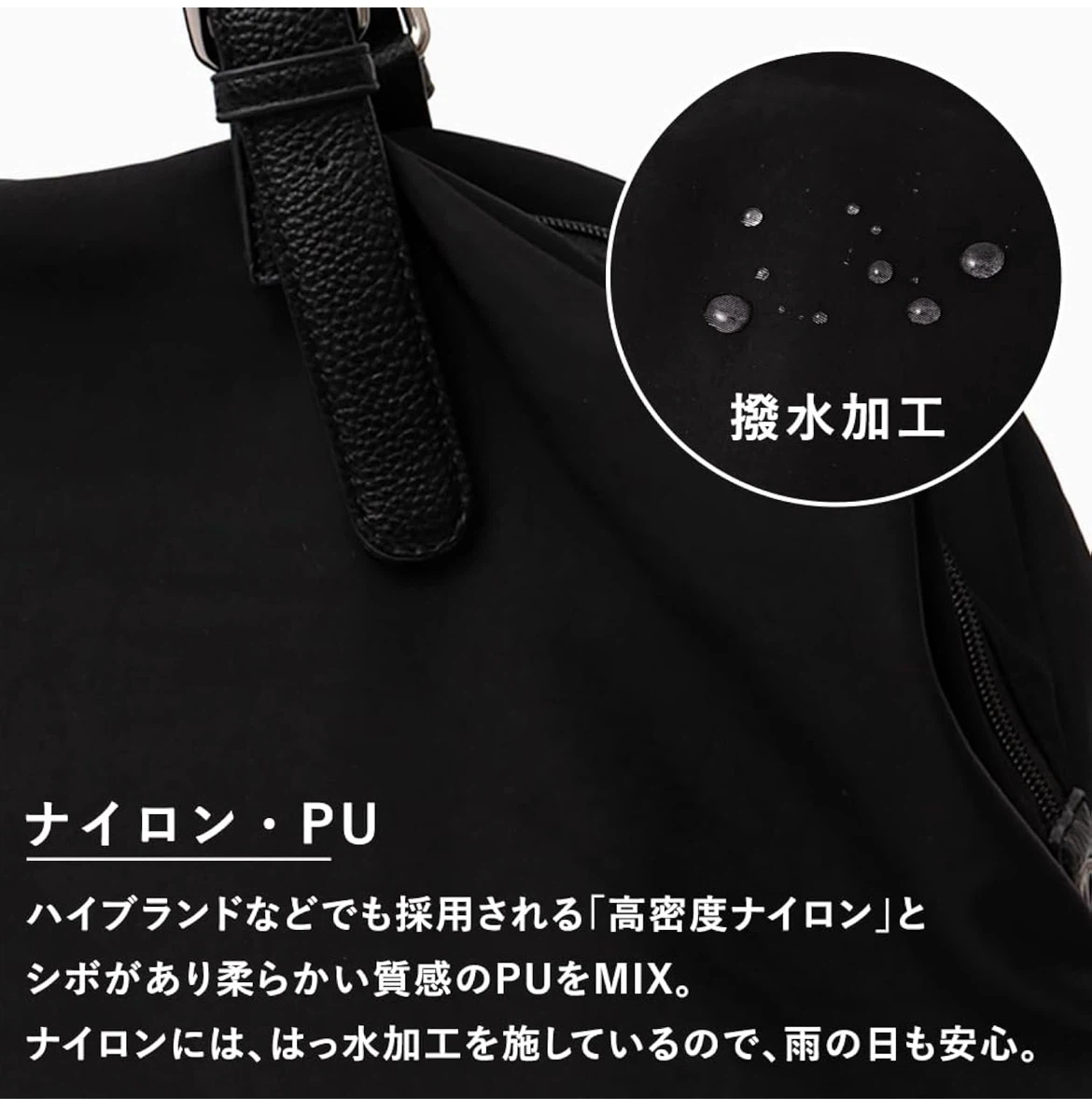 【新品未使用】ボストンバッグ ショルダーバッグ 647gの写真6枚目
