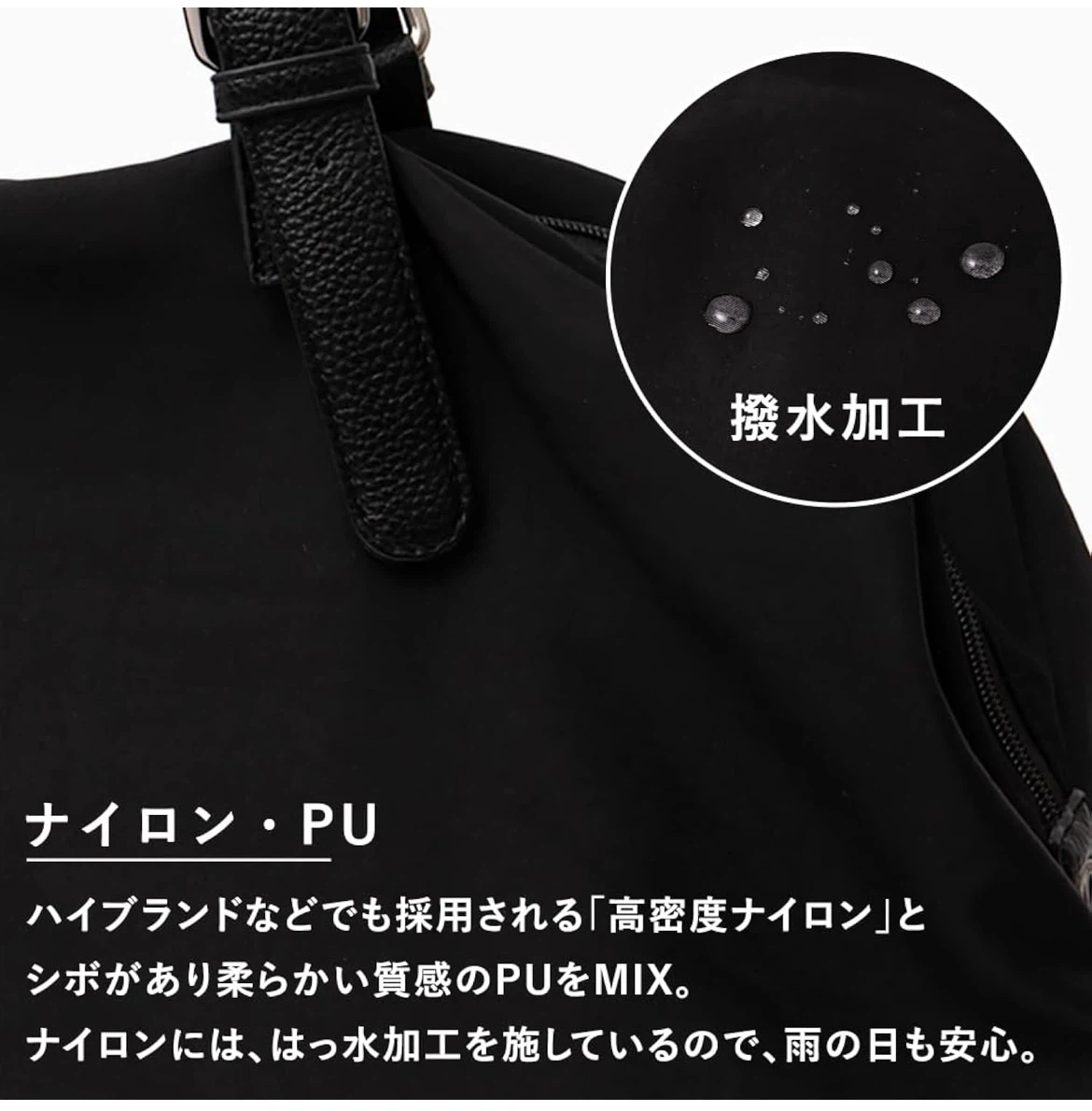 【新品未使用】ボストンバッグ ショルダーバッグ 647gの写真6枚目