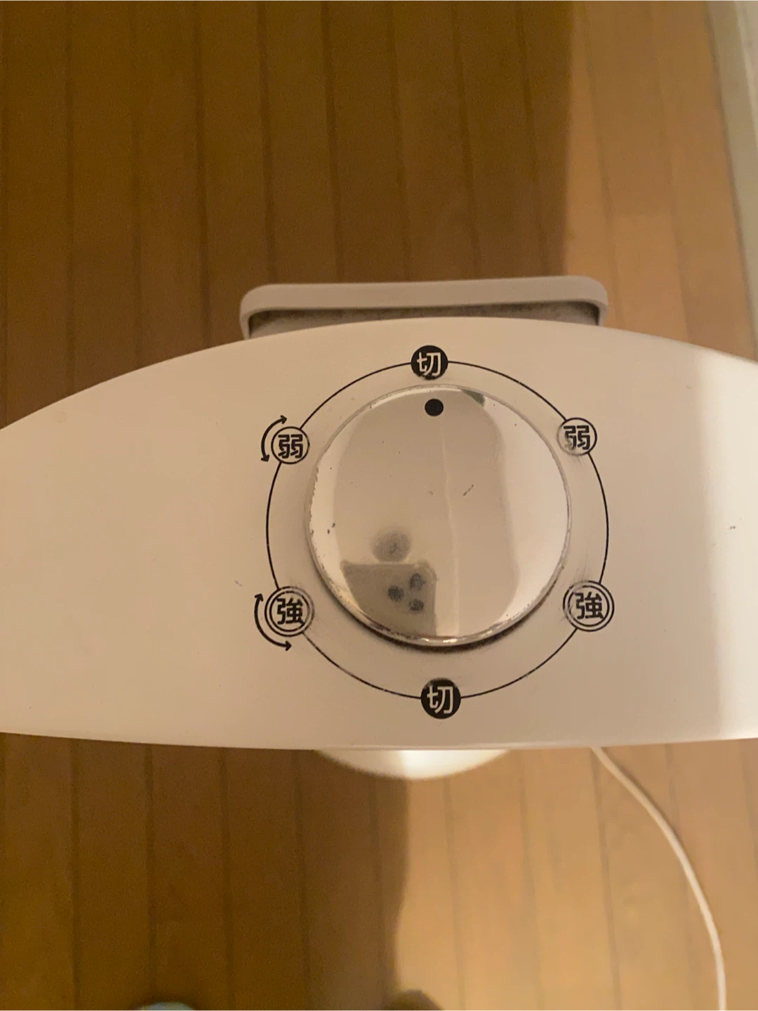 MATRIC 遠赤外線カーボンヒーター EST-KH891の写真3枚目