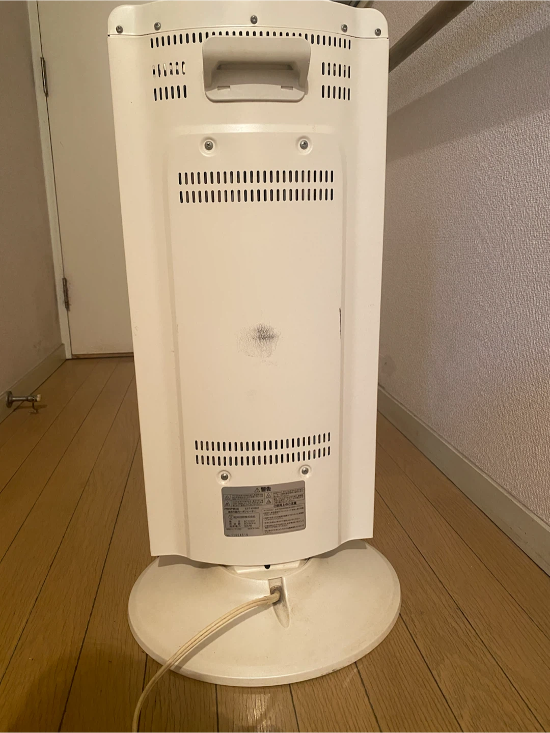 MATRIC 遠赤外線カーボンヒーター EST-KH891の写真4枚目