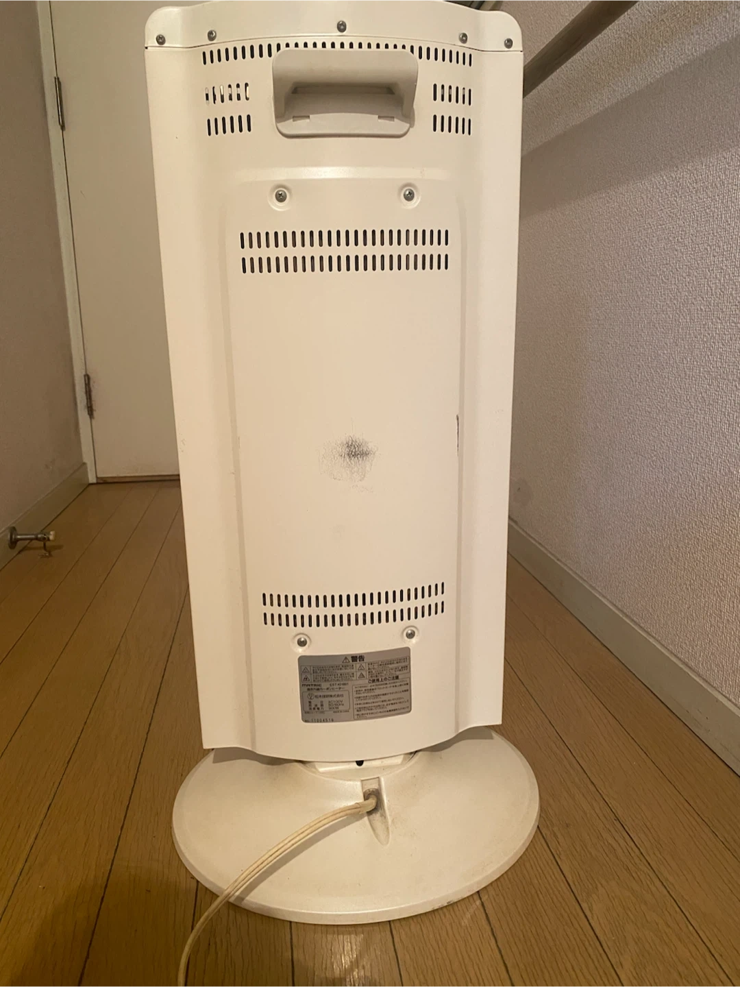 MATRIC 遠赤外線カーボンヒーター EST-KH891の写真4枚目