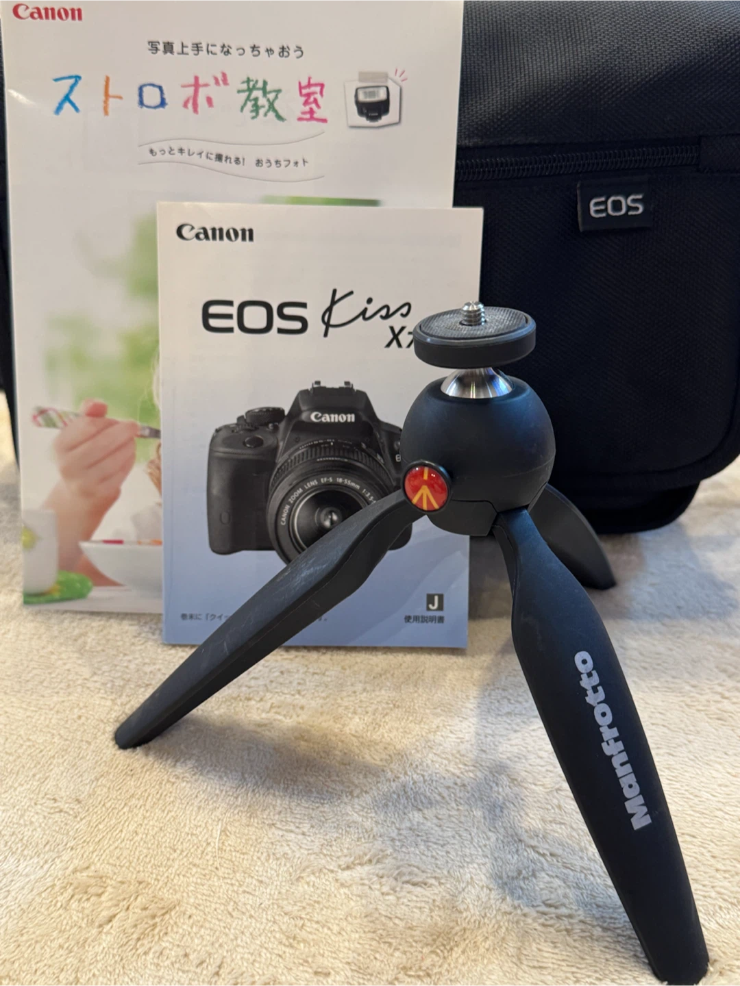 キヤノン EOS Kiss X7 ダブルズームキットの写真7枚目