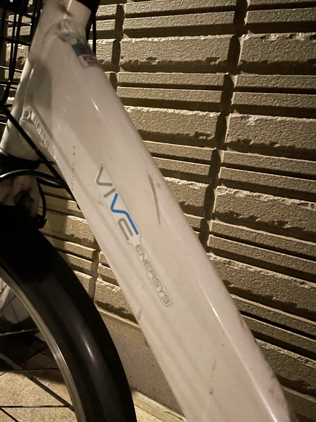 あさひ 電動自転車 エナシス ヴィーヴ 26インチの写真2枚目