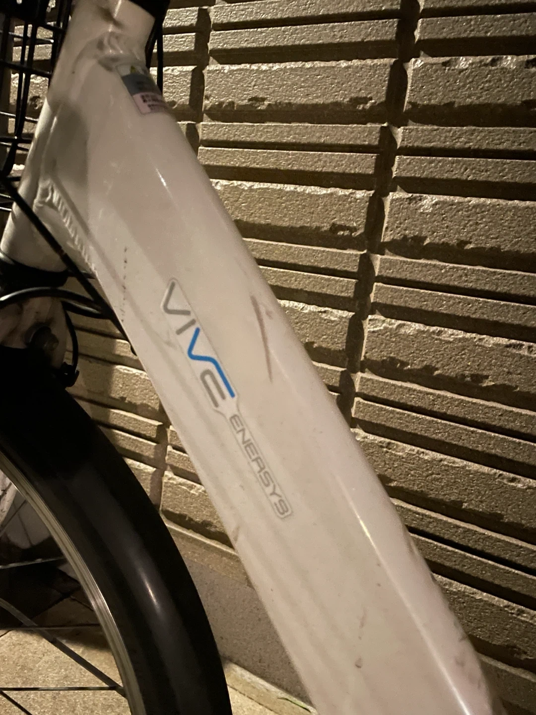 あさひ 電動自転車 エナシス ヴィーヴ 26インチの写真2枚目