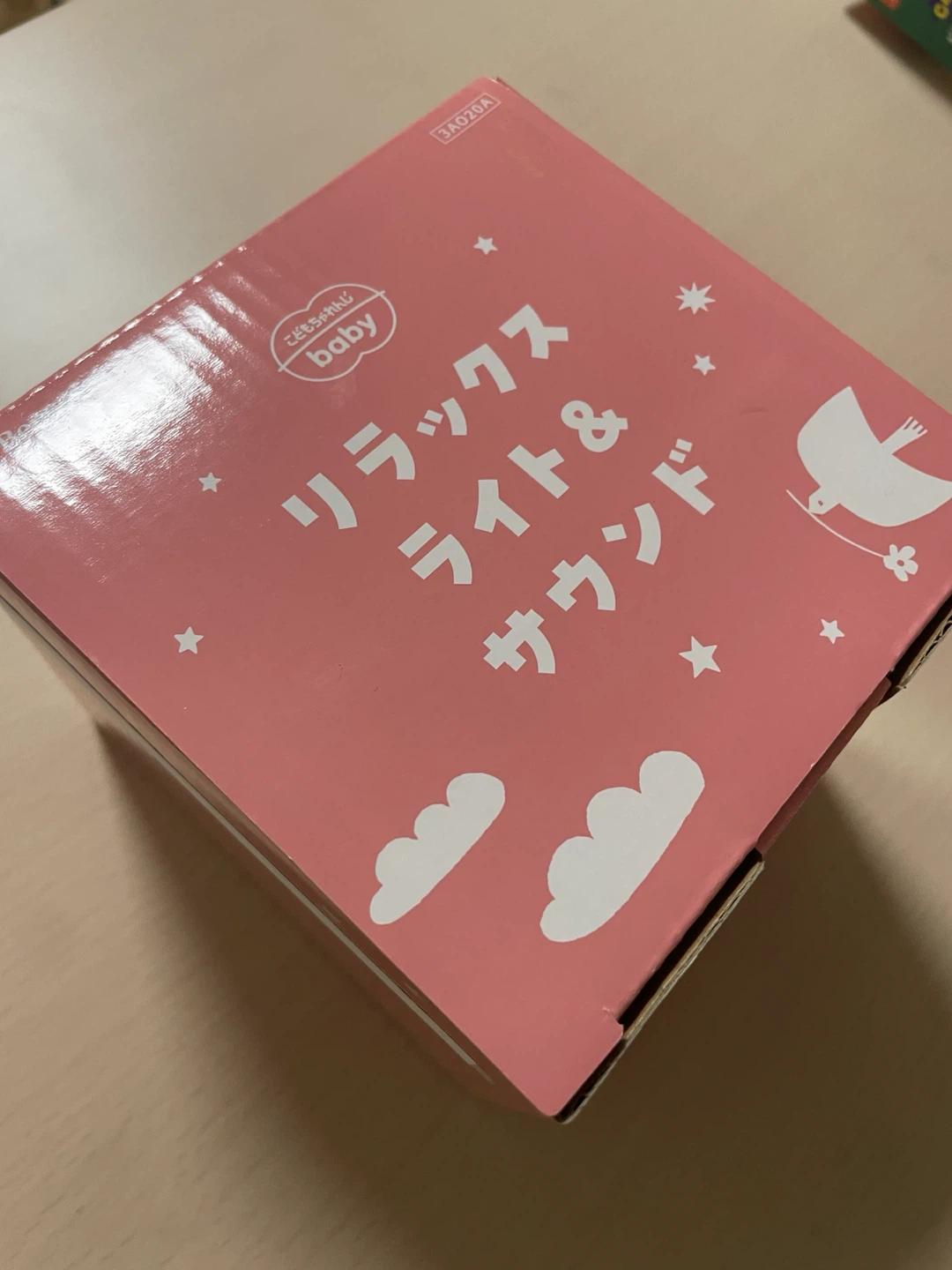 授乳ライト(収録音楽付き)