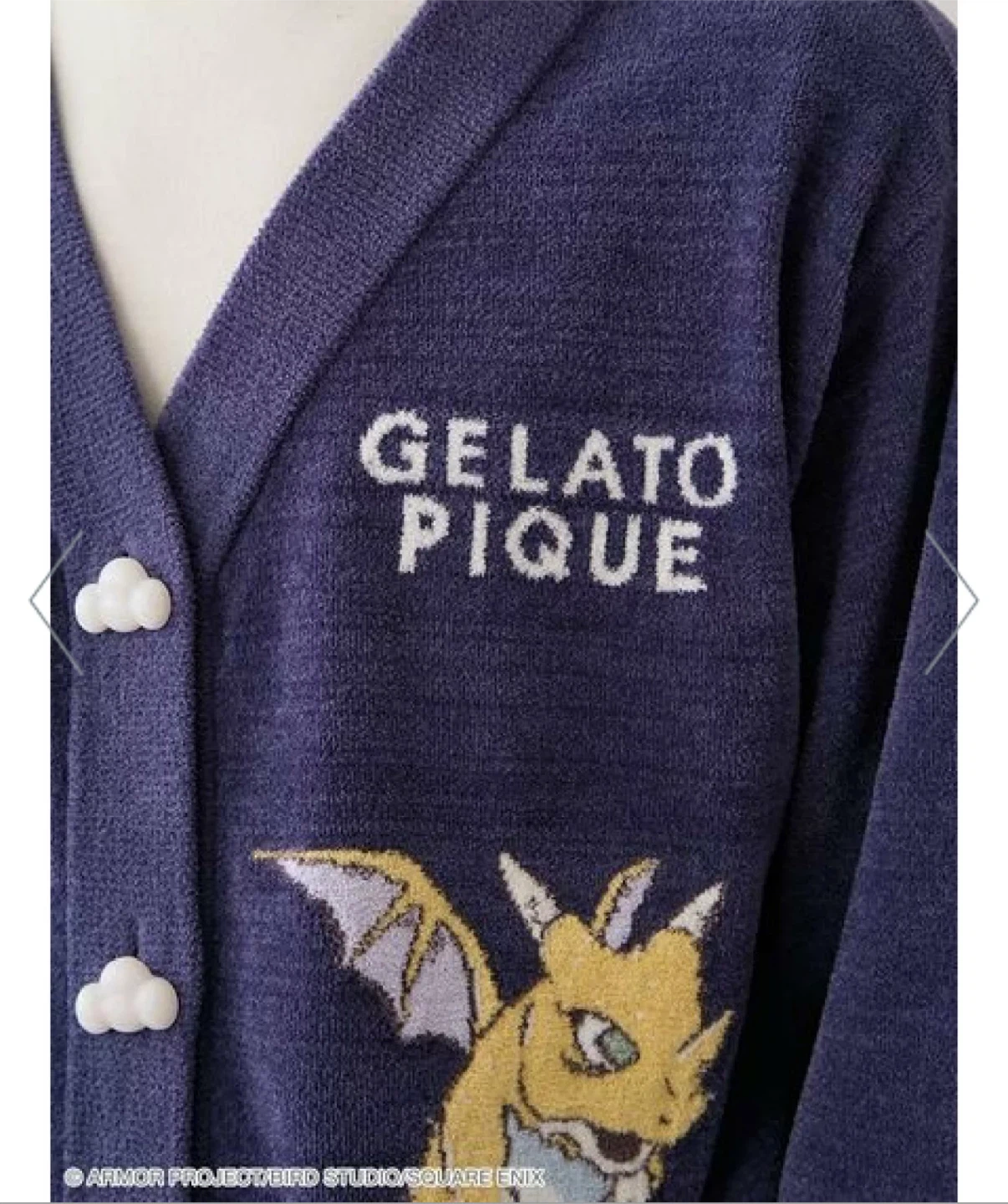 gelato pique 【ドラゴンクエスト】【ユニセックス】ジャガードカーディガンの写真8枚目